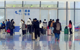 2024年春运预售周期是多少天图1