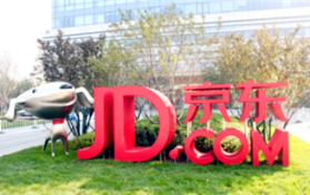 2024年京东年之后初几逐渐送货图1