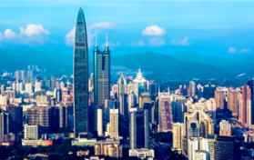 2024年深圳2月份温度多少钱图1