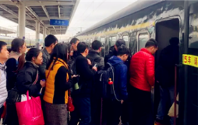 2024新春佳节高峰期是哪几天图3