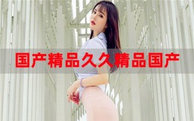 99不88什么意思（99不88的含义及解释）