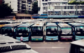 汽车站近途客车2024春节期间放假吗图1