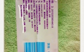 如何选购卫生巾？如何挑选透气好的卫生巾？图3