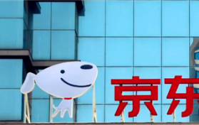 2024年京东过春节苹果手机打折吗图2