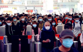 在今年的春运加班火车什么时间逐渐售2024图1