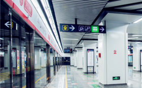 武汉地铁12月31号停止运营真的还是假的图1