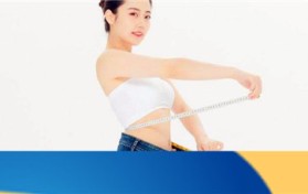 腰围32码是多少cm  32码的腰围是多少cm图2