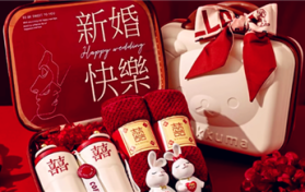 领证后找到工作能请婚假吗图2