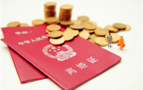 2024年冷静期超过30天可以离婚吗图1