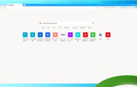 浏览器大全列表（浏览器浏览器大全）图2