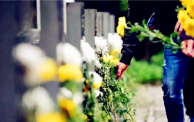 2024年北京清明时节能够在路口烧纸吗图3