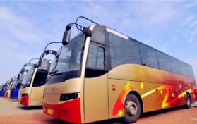 春运期间长途大巴车会涨价吗2024图1