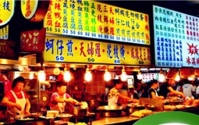 中国街头小吃（中国街头小吃排名榜）图2