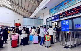 2024年春运预售周期是多少天图2