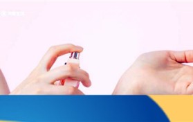 香水保质期多久 香水保质期多久到期还能用吗图2