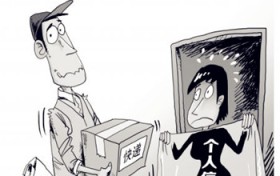 寄收快递实名制如何保护个人信息安全？我想寄快递现在好像都实名认证吧？但是我不想让对方知道是我寄的？
