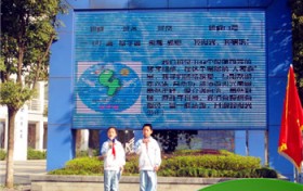 抖音最火班级口号精选100条(抖音最火班级口号精选100条顺口溜霸气十足)