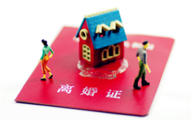 离婚冷静期30天后一方不去能离婚吗图2