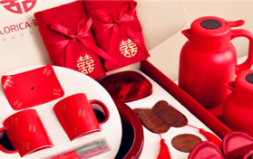 请婚假可以跳过周末算吗图1