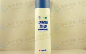 洁尔阴洗液可以冲洗里面吗