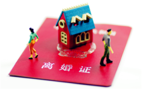 离婚冷静期后可以委托办理吗图2