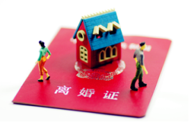 离婚冷静期一方出轨属于婚内出轨吗图1