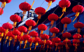 2024年三十是法定假期吗图3