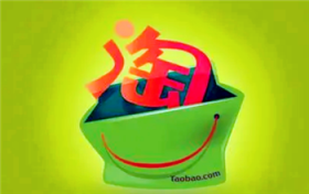 2024年315淘宝优惠活动几号开始图3