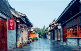 2024年成都春节过后会下雪吗图1