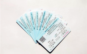 2024年春运团体票何时预购图1