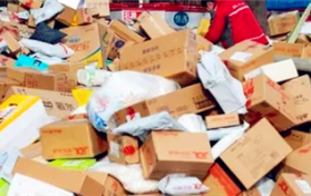 2024年新春佳节不停运的快递有哪些图2