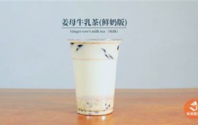 牛乳茶和奶茶有什么区别（牛乳茶与奶茶的区别）