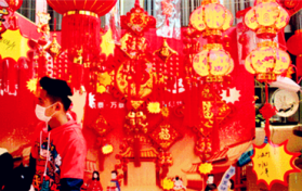 拼多多年货节的东西靠谱吗图2