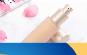 到期粉底液能用吗  到期粉底液可不可以用图2