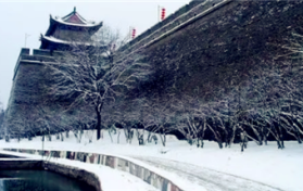 南京二三月份还会冷吗2024图2