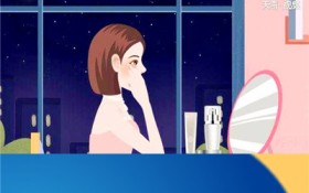 眼霜正确使用方法图2