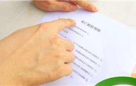 小轿车买三者险多少钱（小轿车买三者险多少钱适宜）图3