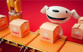 2024年京东过春节苹果手机打折吗图1