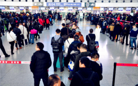 2024年春运预售周期是多少天图3