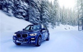 雪天开车要开esp吗图1