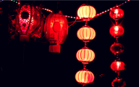 2024年元宵节是几九第几天图2