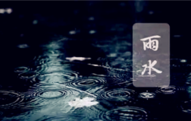 2024年是最热门的一年吗图3