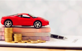 2024年买车有哪些优惠政策图1