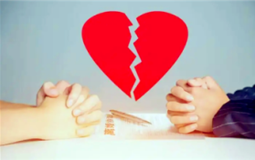 离婚冷静期30天是工作日还是自然日图3