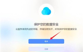 vivo手机定位查询 vivo官网手机查询定位图2