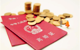 离婚冷静期中彩票了要分钱吗图1