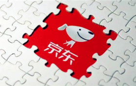 2024年38妇女节京东手机有活动吗图3