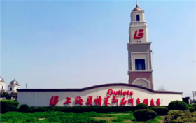 2024年上海五月份热了吗图3