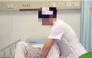 医用便盆使用方法？医用大便盆使用方法？图1
