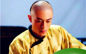 贝勒是什么意思（清朝的贝勒是什么意思）图2